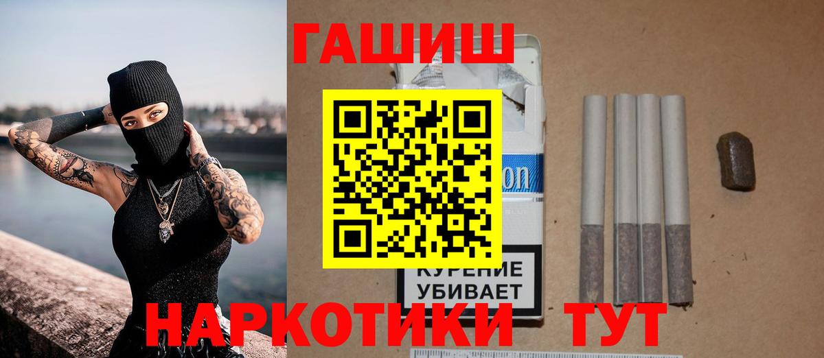 Галлюциногенные грибы Владимир