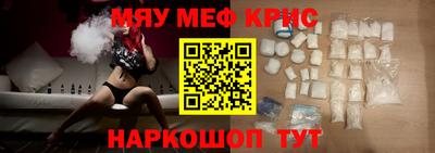 герыч Аргун