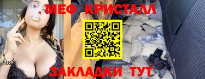 герыч Аргун