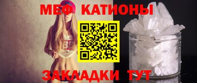синтетический гашиш Апрелевка