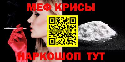 герыч Аргун