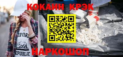 мдпв Апшеронск