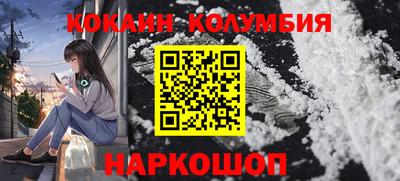 герыч Аргун