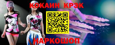мдпв Апшеронск