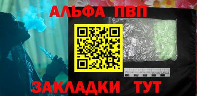 герыч Аргун