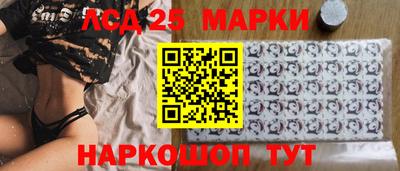 мдпв Апшеронск