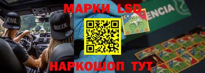 герыч Аргун