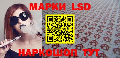 мдпв Апшеронск