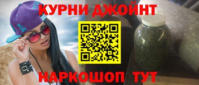 мдпв Апшеронск