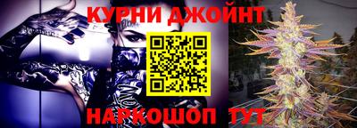 герыч Аргун