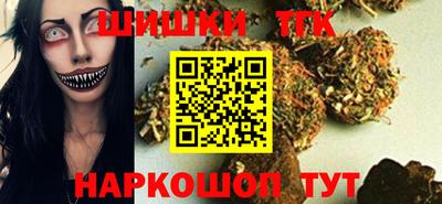хмурый Заводоуковск