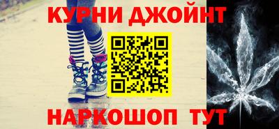 герыч Аргун