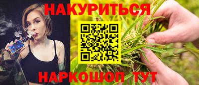 мдпв Апшеронск