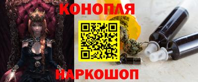 герыч Аргун