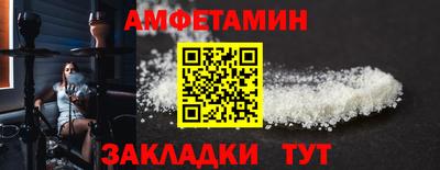 мдпв Апшеронск