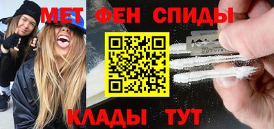 герыч Аргун