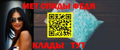 прущие крисы Заволжье