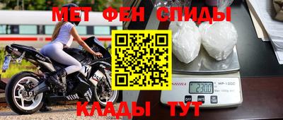 мдпв Апшеронск