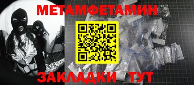 герыч Аргун