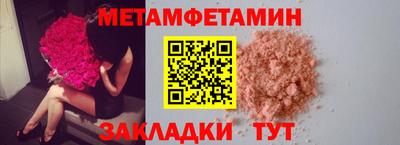 герыч Аргун