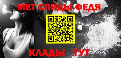 синтетический гашиш Апрелевка