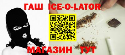 мдпв Апшеронск