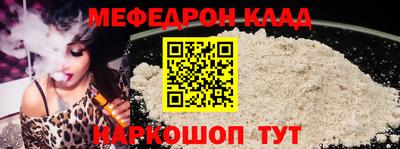 синтетический гашиш Апрелевка