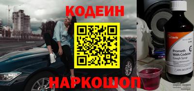 герыч Аргун