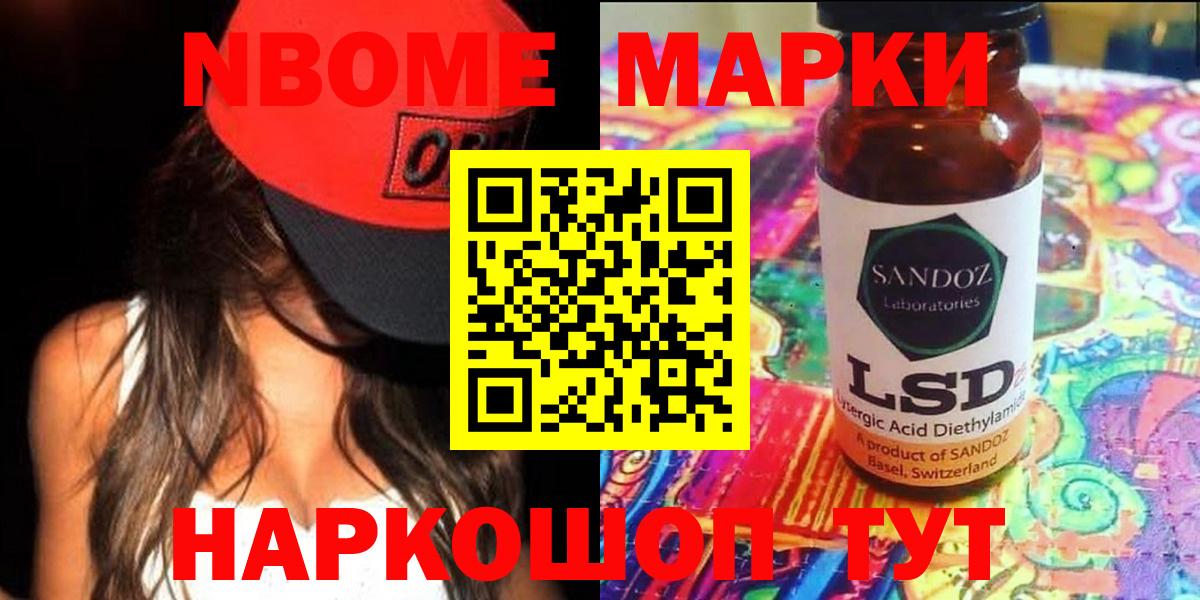 Владимир  Лсд 25 экстази кислота  Лсд 25 экстази  Вход с VPN  ОМГ ОМГ   LSD-25 экстази ecstasy 